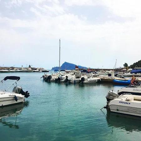 度假居 Isla De Luxury House *